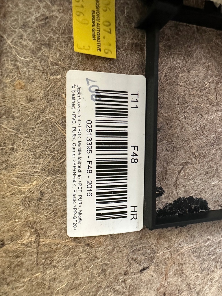 фото №5, Bmw x1 f48 оббивка обшивка двері правий задня