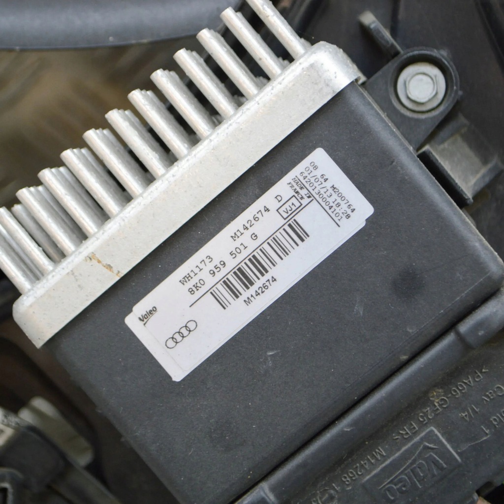 фото №6, Audi a6 s6 c7 4g 2014 защита вентилятора радиатора