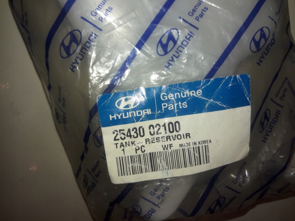 фото №6, Hyundai atos prime 98-04 бачок розширювальний