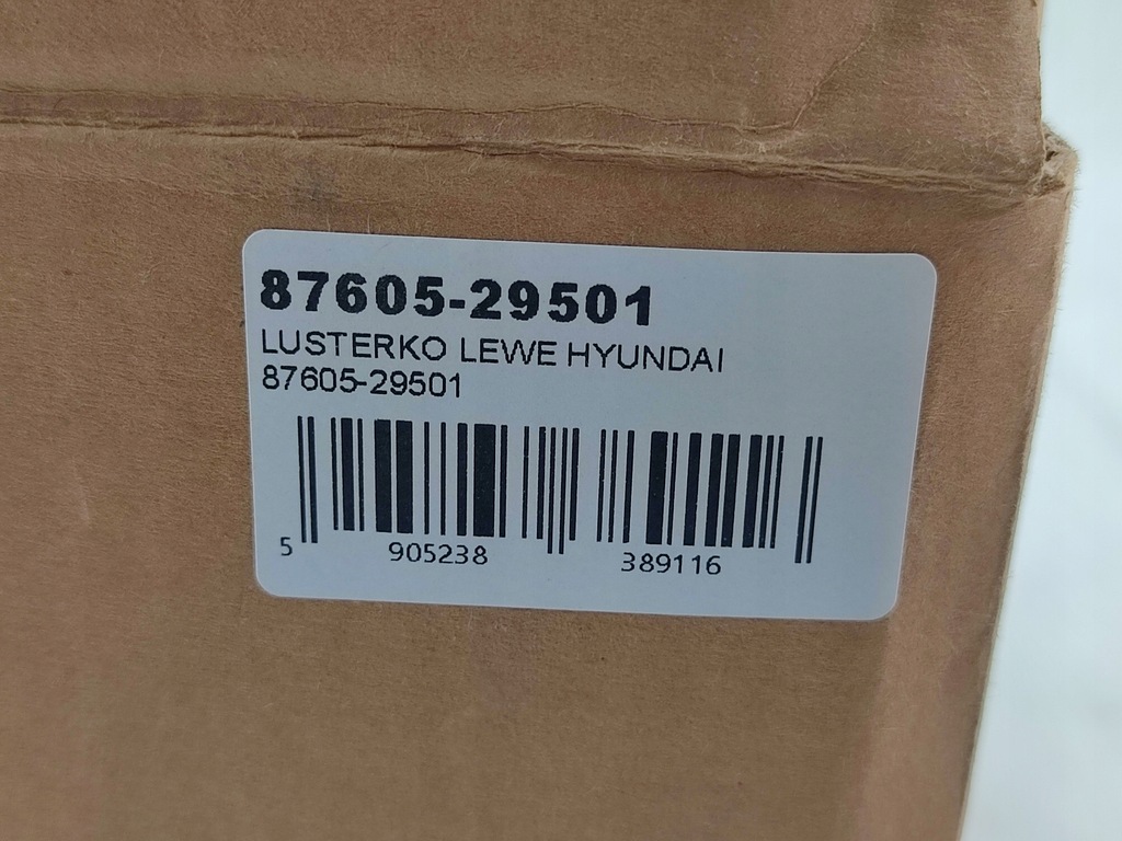 фото №7, Дзеркало ліва механічна коробка передач hyundai elantra ii 1996-2000 / 8760529501