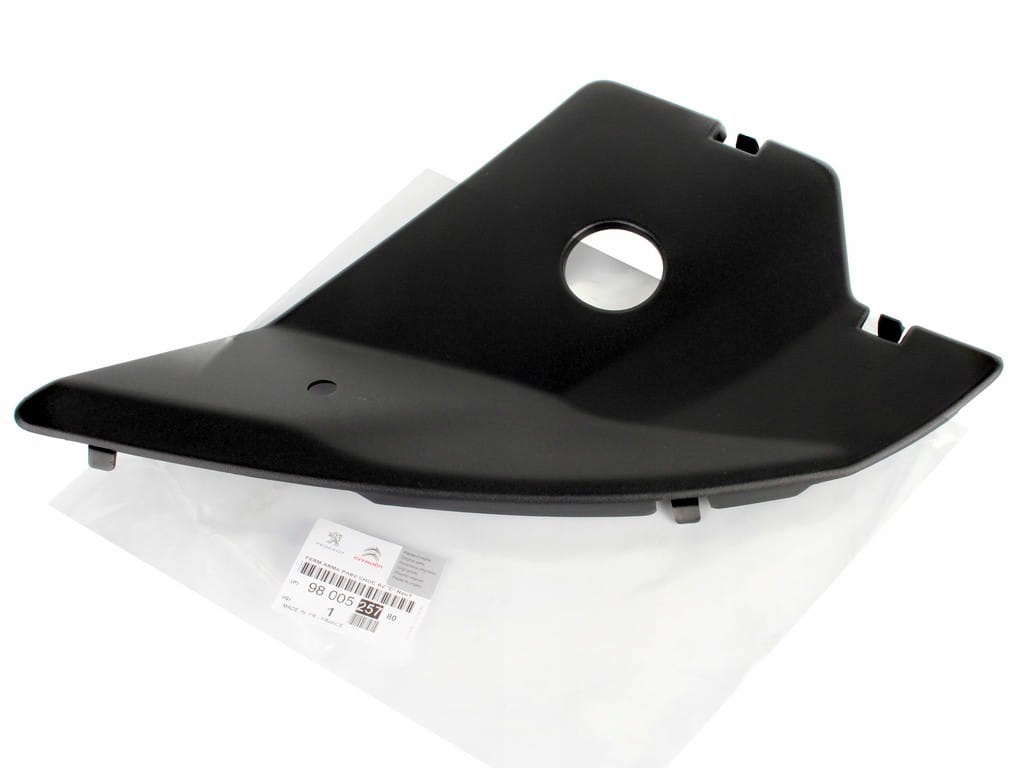 фото №1, Захист заглушка фара лампи права citroen ds5