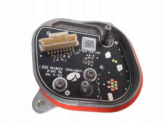 фото №1, Vw модуль led лампи jeż правий 2g7941479c