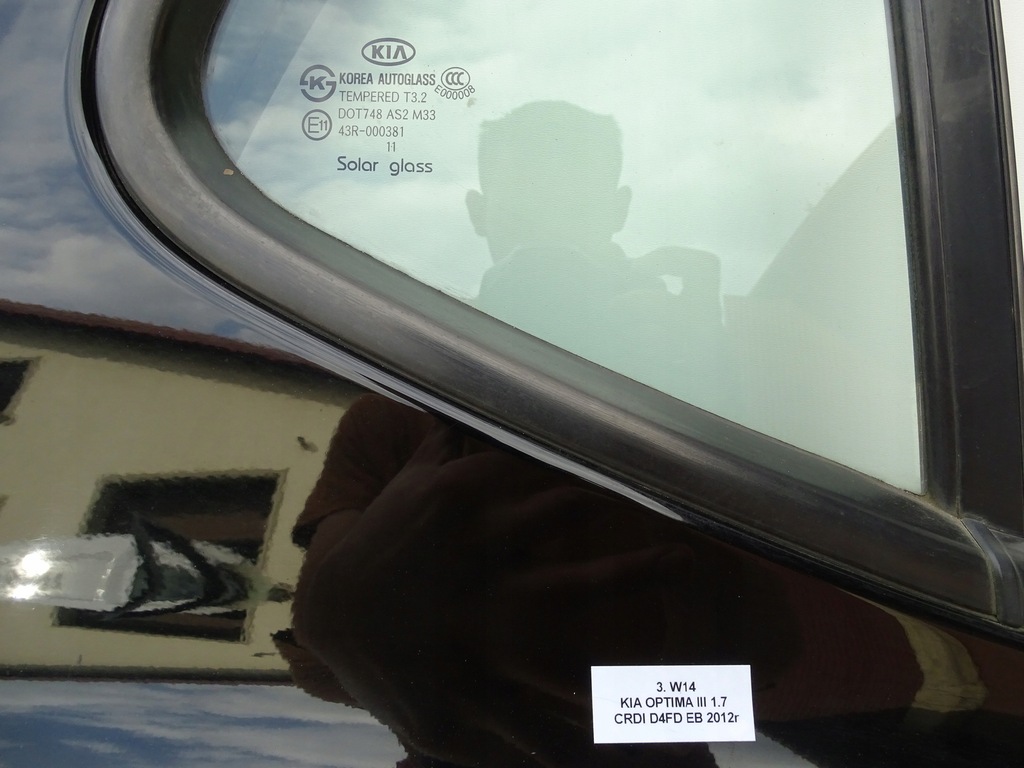 фото №16, Дверь правый задняя правое задние kia optima iii sedan 10-15r лак eb