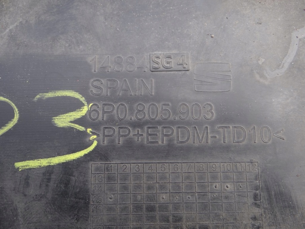 фото №15, Ibiza iv lift 6j 6p защита плита накладка-спойлер накладка бампера перед 6p0805903