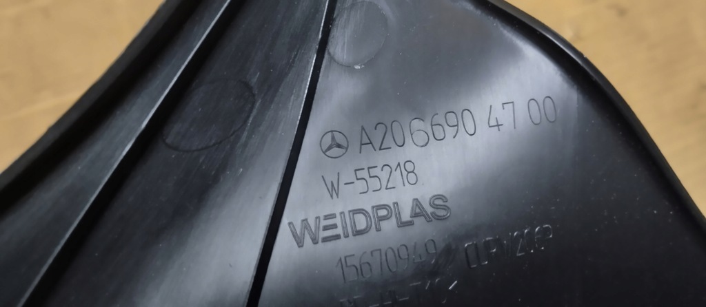 фото №5, Захист молдинг поріг підкрилок mercedes c klasa w206