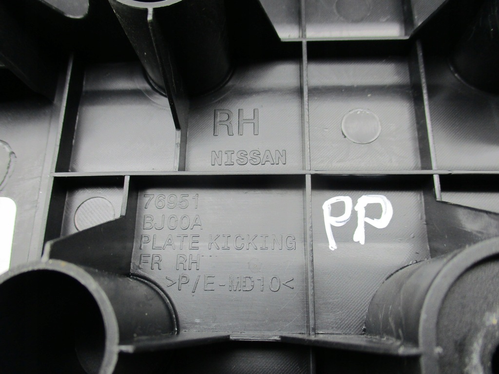 фото №7, E-nv200 nv200 14-21 evalia захист корпус поріг правий перед 76951bj00a