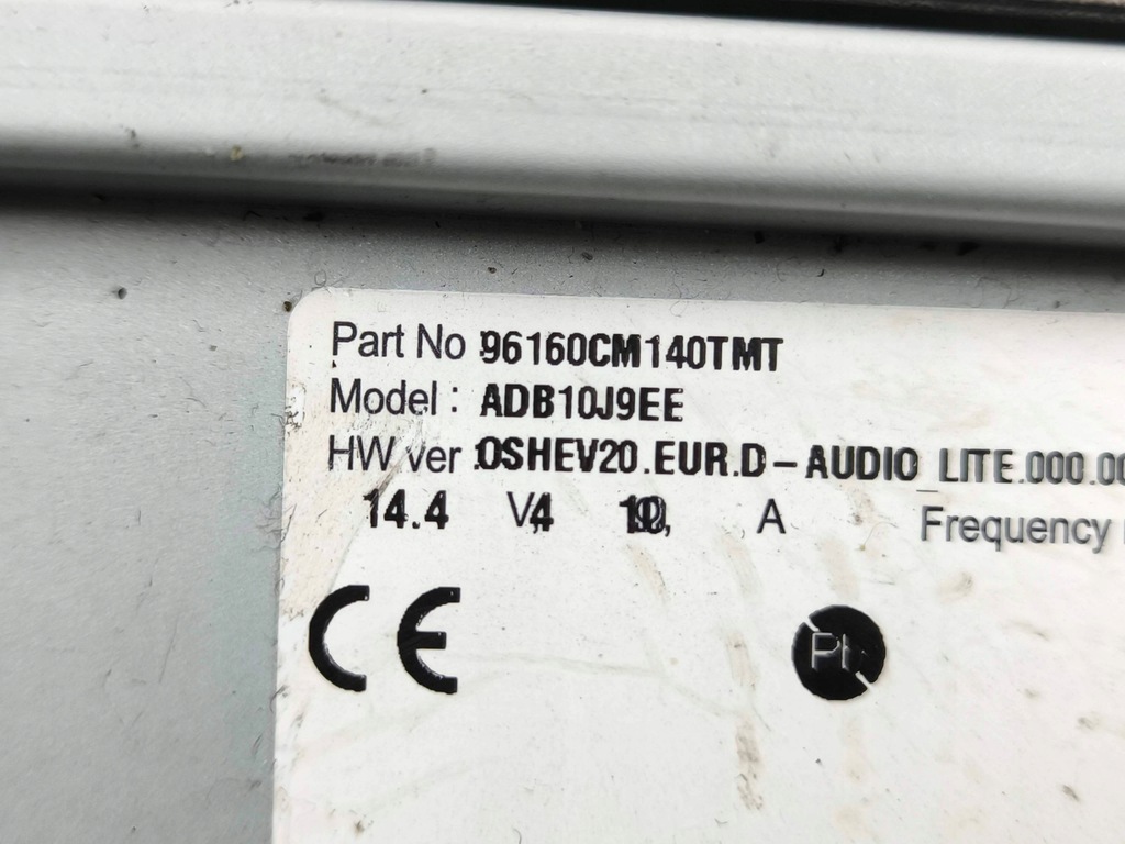 фото №8, Hyundai kona i 2020 панель / радиопроигрыватель cd/dvd/gps