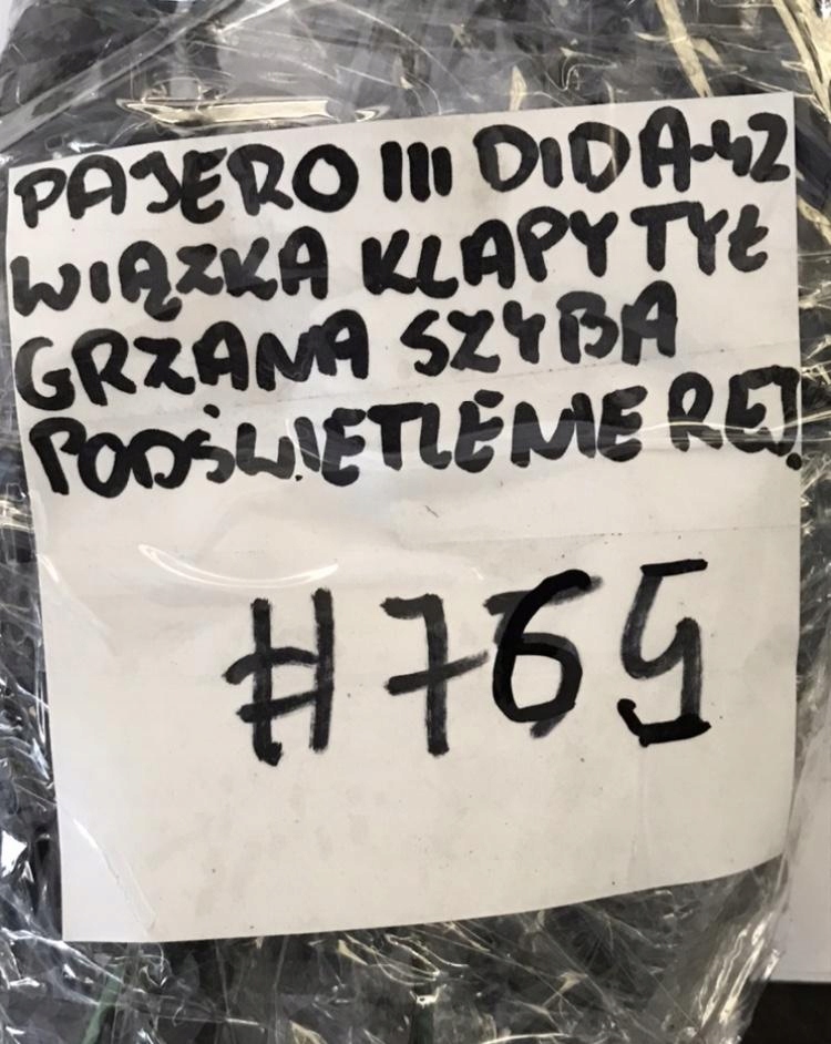 фото №6, Mitsubishi pajero iii 99-06 джгут електропроводка кришки багажника задня #765