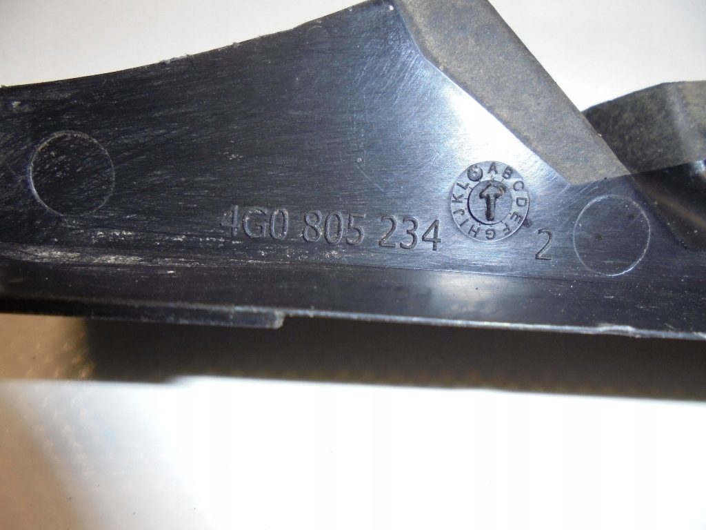 фото №6, Захист прокладка лонжерон ліва права audi a6 s6 4g0 a7 s7 rs7 4g8 c7