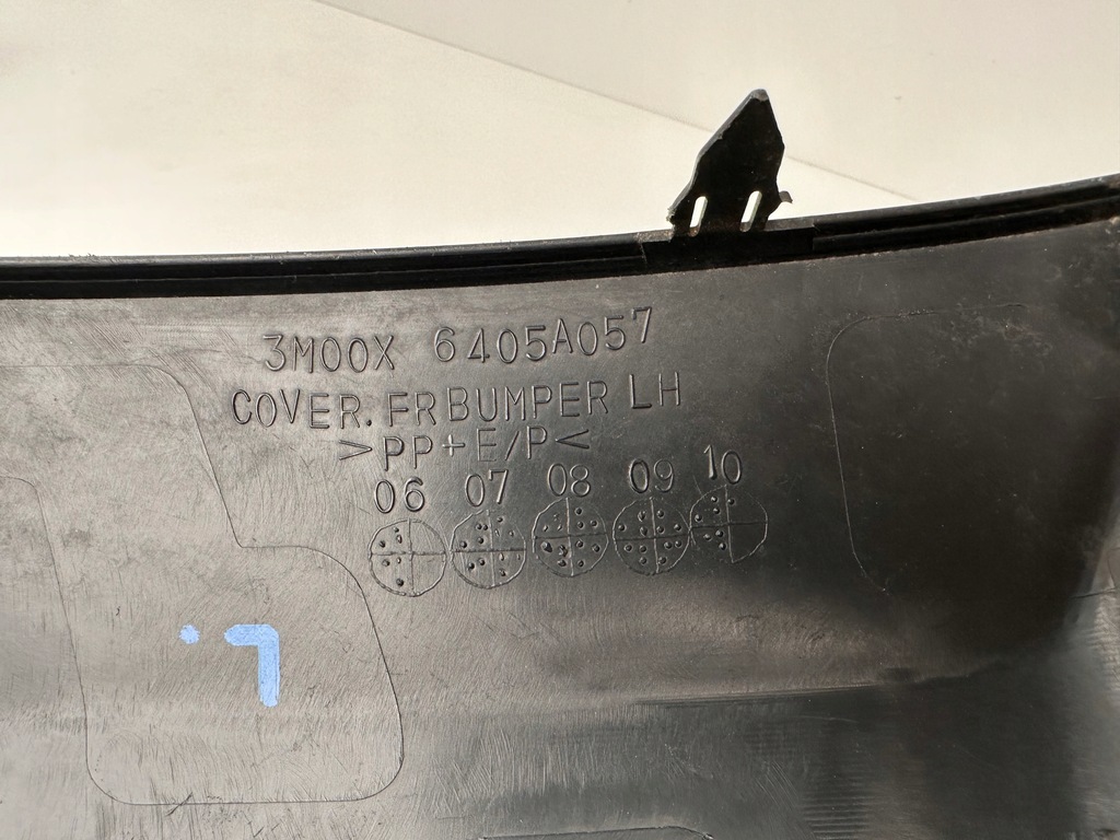 фото №7, Молдинг бампера накладка mitsubishi pajero iv перед 6405a057 оригинальный номер