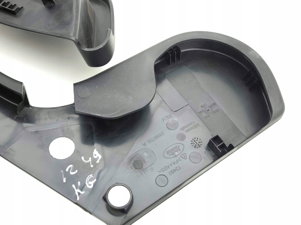 фото №13, Land rover discovery sport 2015 пластик сиденье 3213596