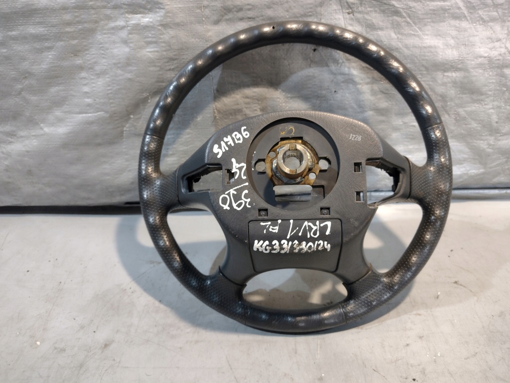 фото №15, Воздуховод подушка подушка безопасности honda crv i 1 lift