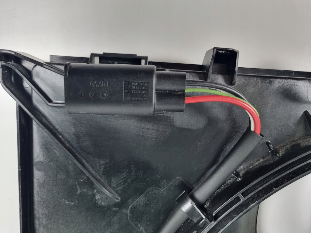 фото №5, Bmw x1 u11 вентилятор радіатор вентилятор 9846925