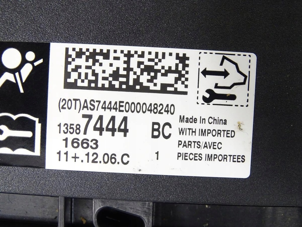 фото №4, Модуль датчик подушок подушка безпеки antara lift captiva