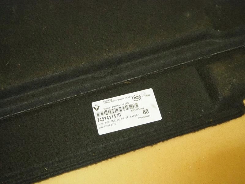 фото №3, Підлога багажника renault espace v