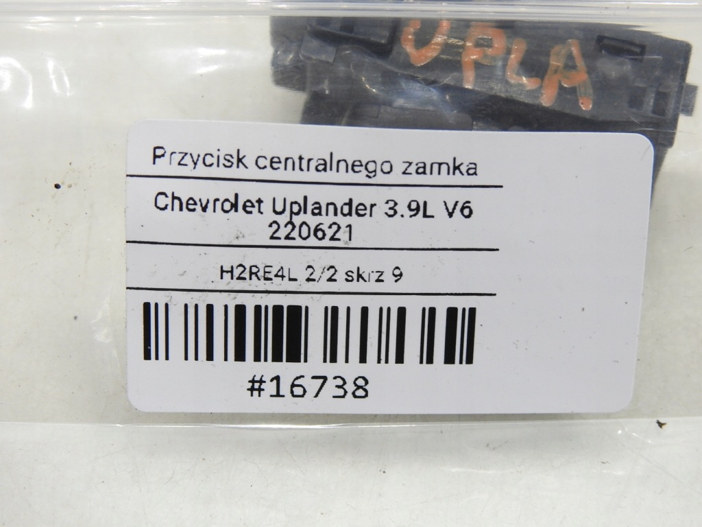 фото №8, Кнопка блокировка дверь chevrolet uplander 10315842