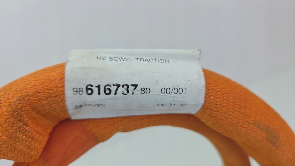 Cfd694 citroen e-c3 кабель do зарядки шланг электрический 9861673780 Оригинал