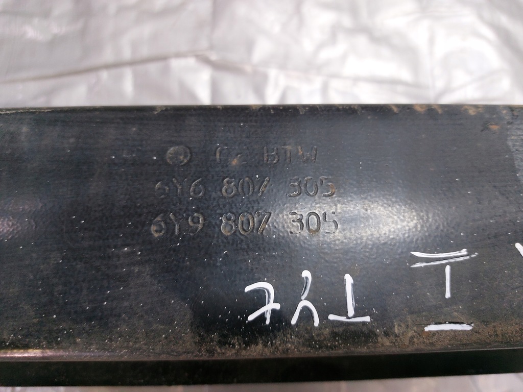 фото №8, Балка бампера заднього skoda fabia i