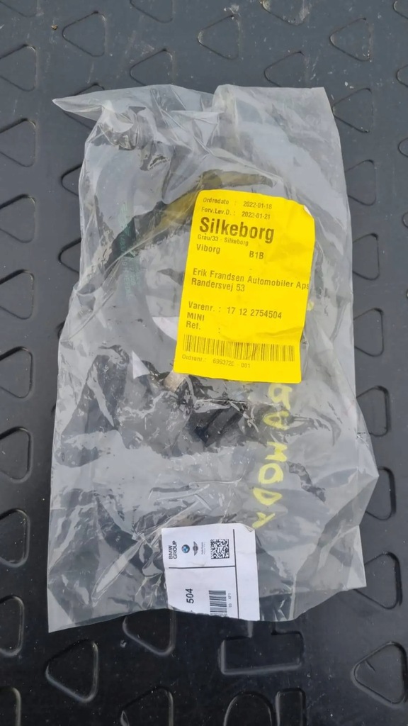 фото №1, Mini one cooper r55 r56 новий гнучкий системи охолодження 2754504