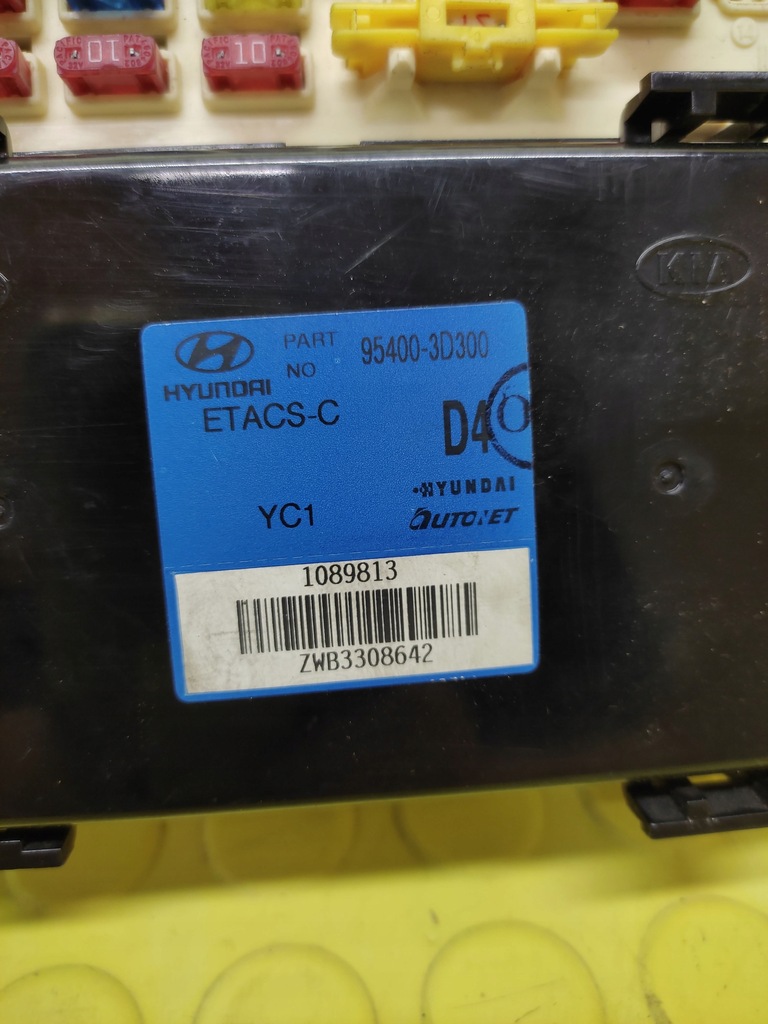 фото №9, Hyundai sonata блок управления модуль 954003d300