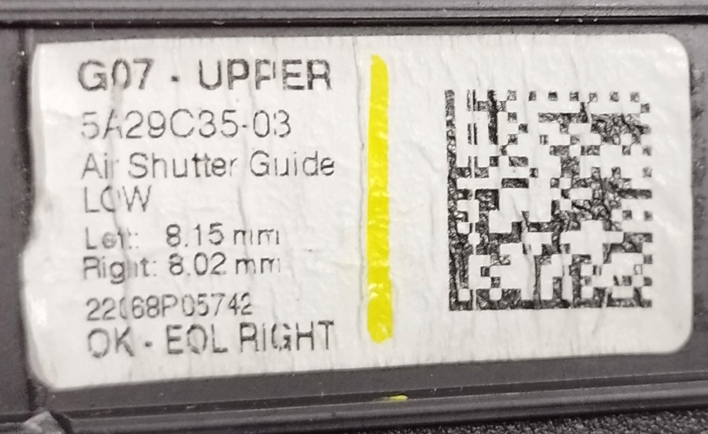 фото №10, Bmw x7 g07 повітропровід повітря жалюзі впуск 5a29c35