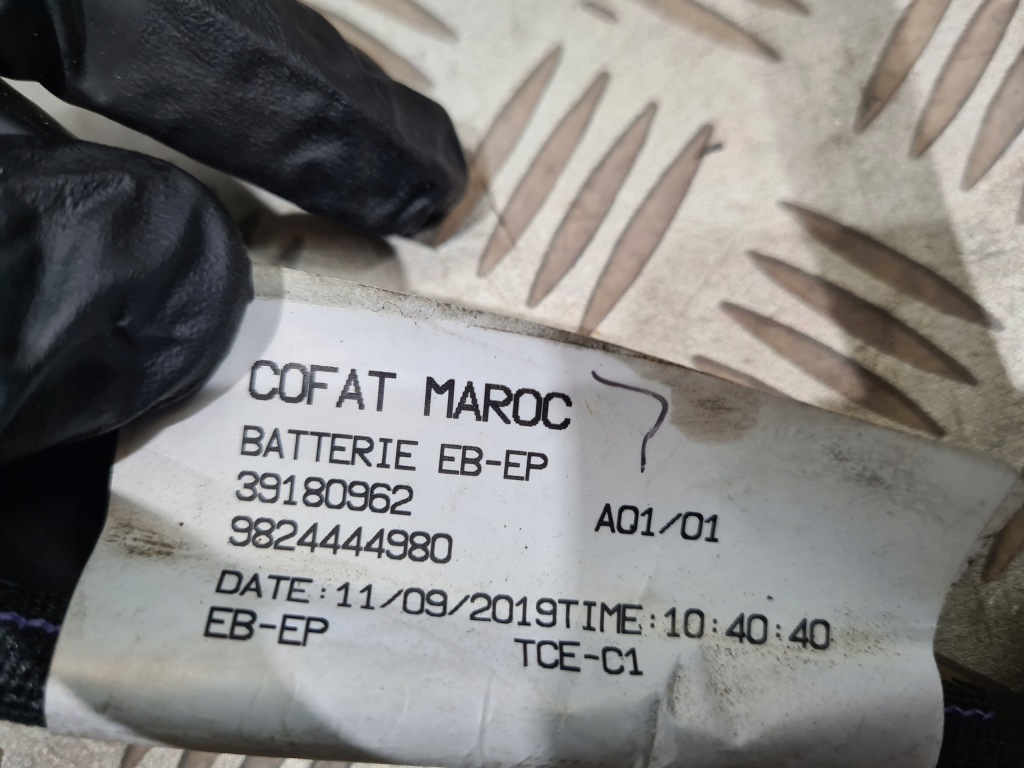 фото №5, Клемма жгут opel corsa f 1.2 turbo