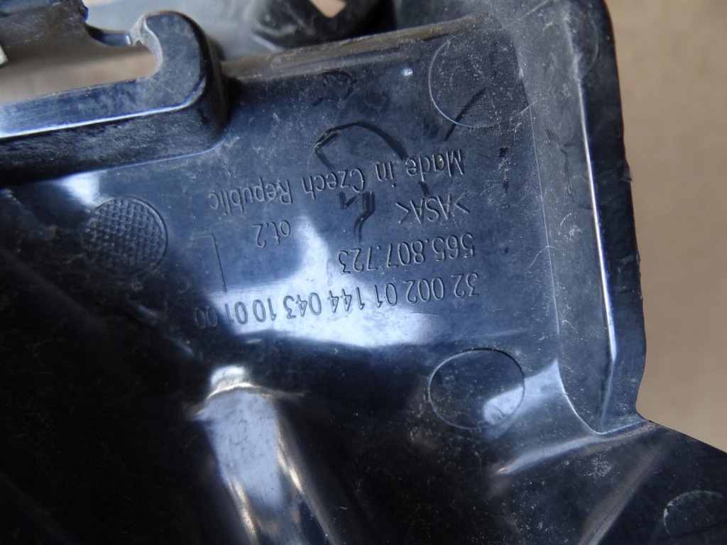 фото №13, Опора кронштейн решётка решетка перед skoda kodiaq