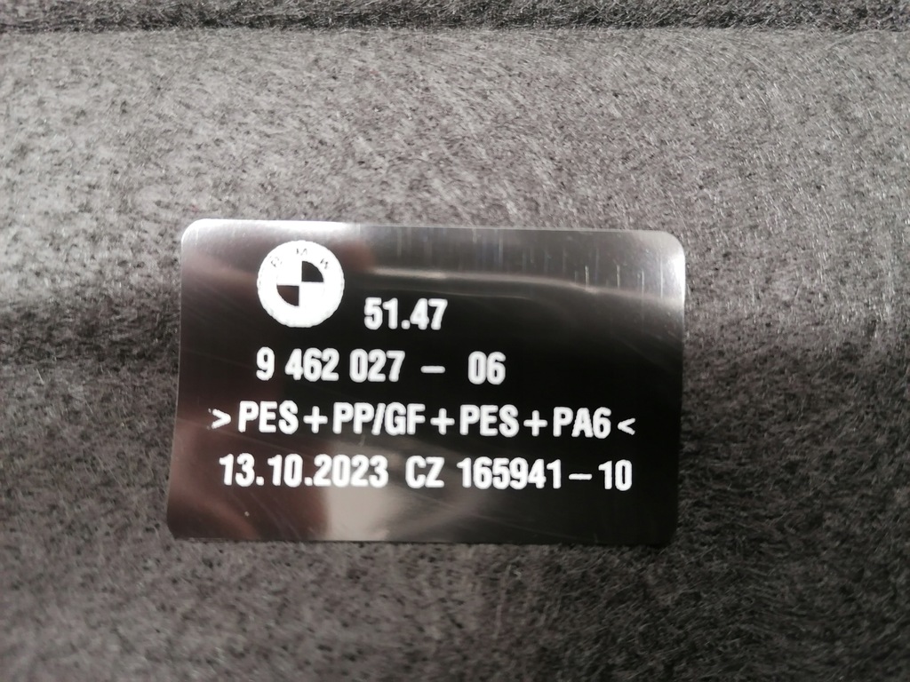 фото №7, Bmw x1 u11 полка задняя багажника nowa оригинал 2022-