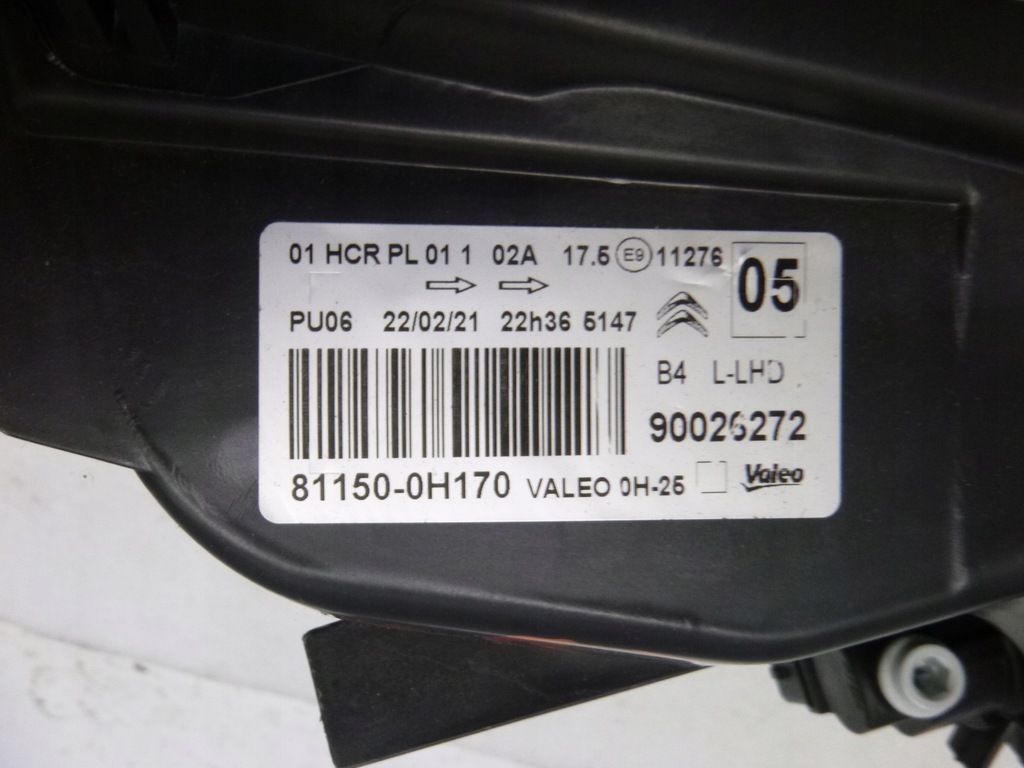 фото №14, Citroen c1 ii лампа лампи перед права ліва kpl