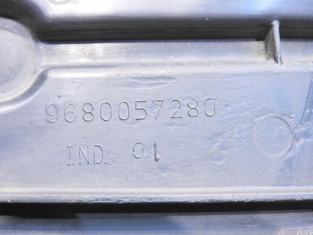 фото №6, Воздуховод воздуха правая peugeot 207 9680057280