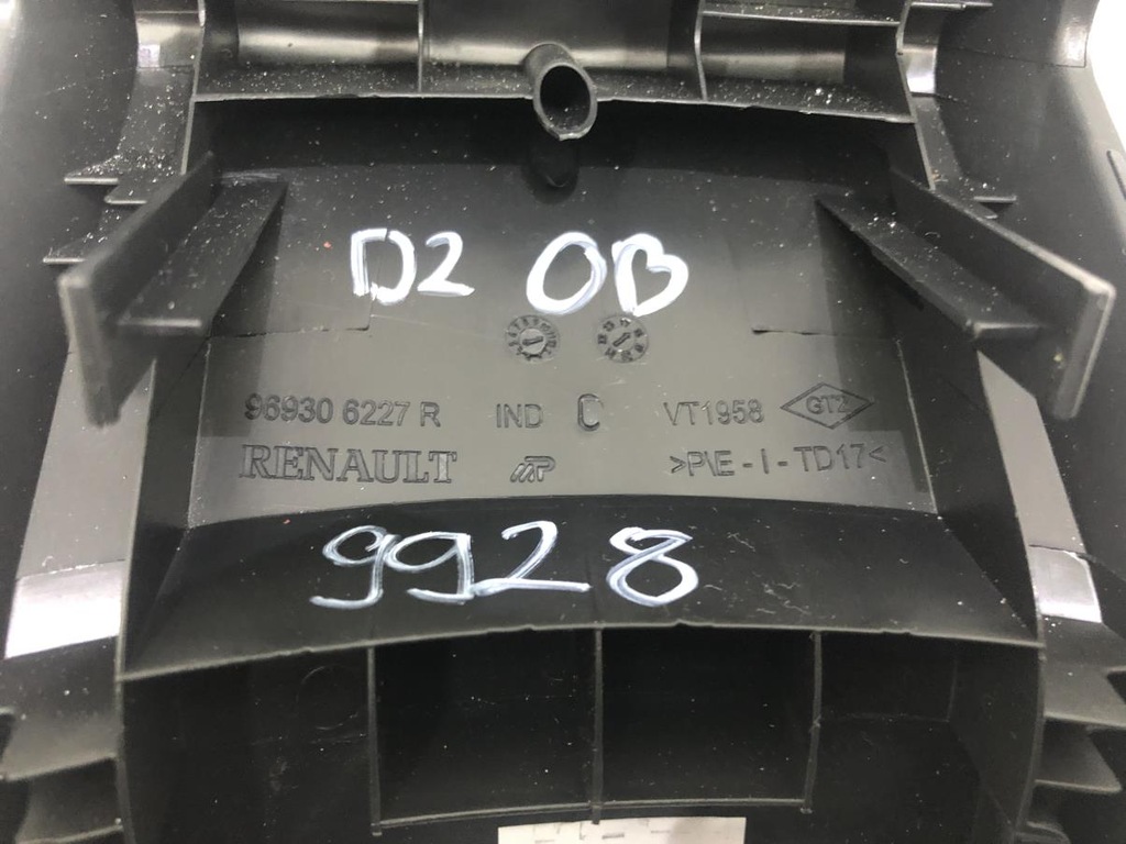 фото №8, Пластик защита туннель 969306227r dacia duster ii