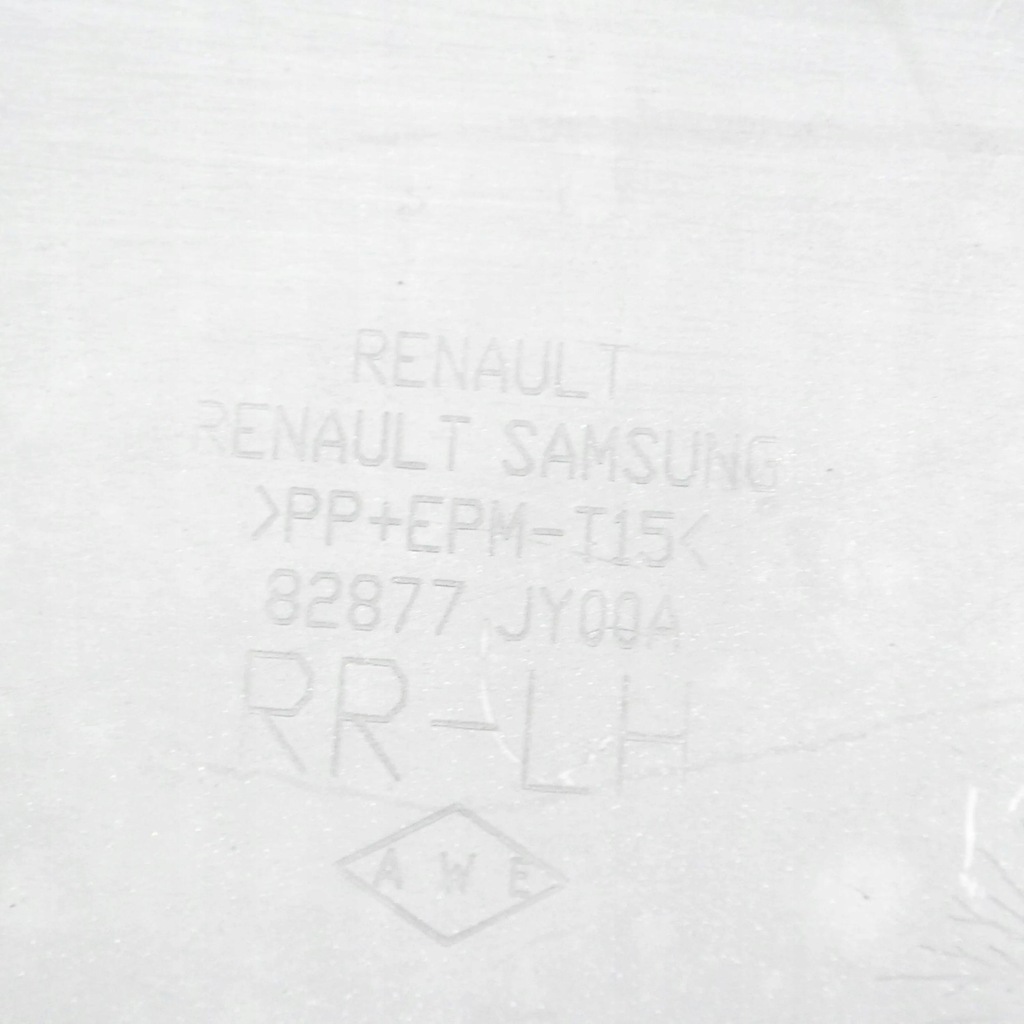 фото №7, Renault koleos i 2008 ліва сторона молдинг двері задніх