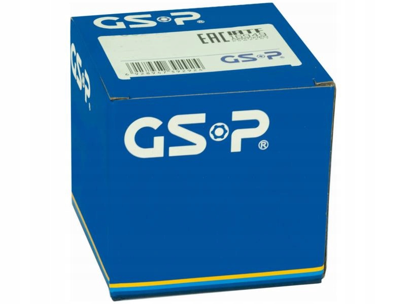 фото №1, Наконечник тяга opel movano b 10- renault master iii 10-