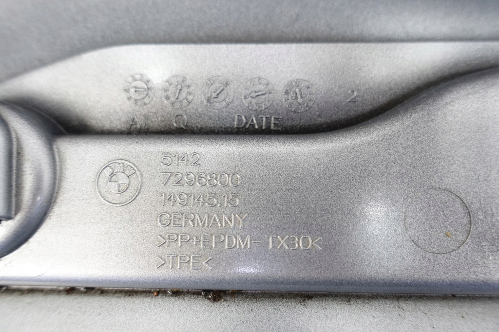 фото №7, Обшивка двері правий задня bmw i3 72976800