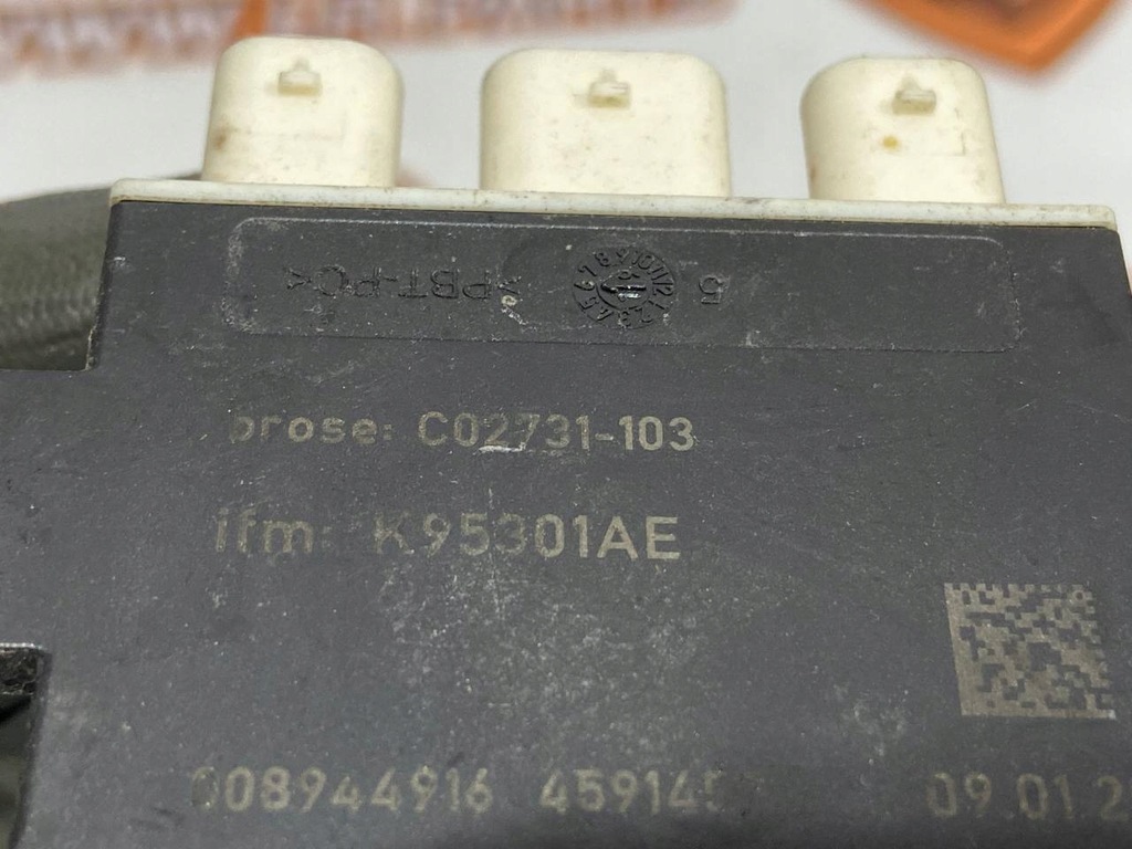 фото №3, Модуль крышки задняя range rover l405 k95301ae