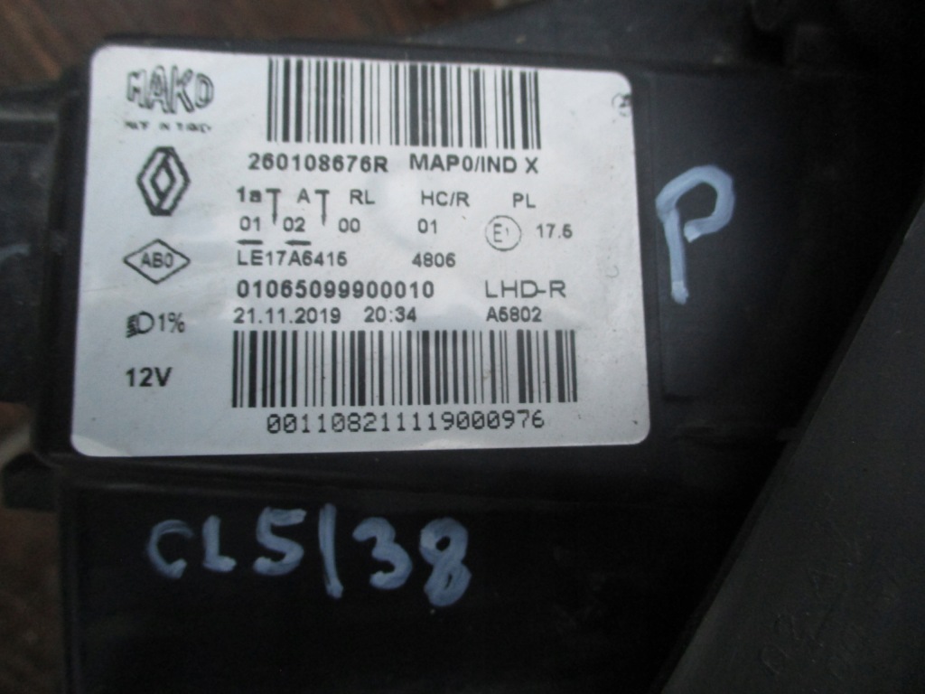 фото №7, Renault clio v лампа фара правий europa 19-23 rok 260108676r