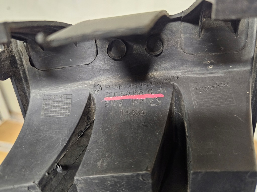 фото №13, Volkswagen polo iv решётка бампера правая перед 6q0853666c