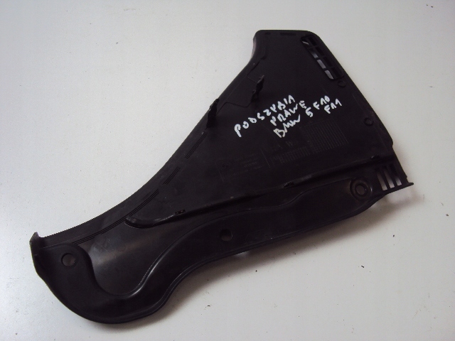 фото №4, Жабо правое bmw serii 5 f10 f11 7216977