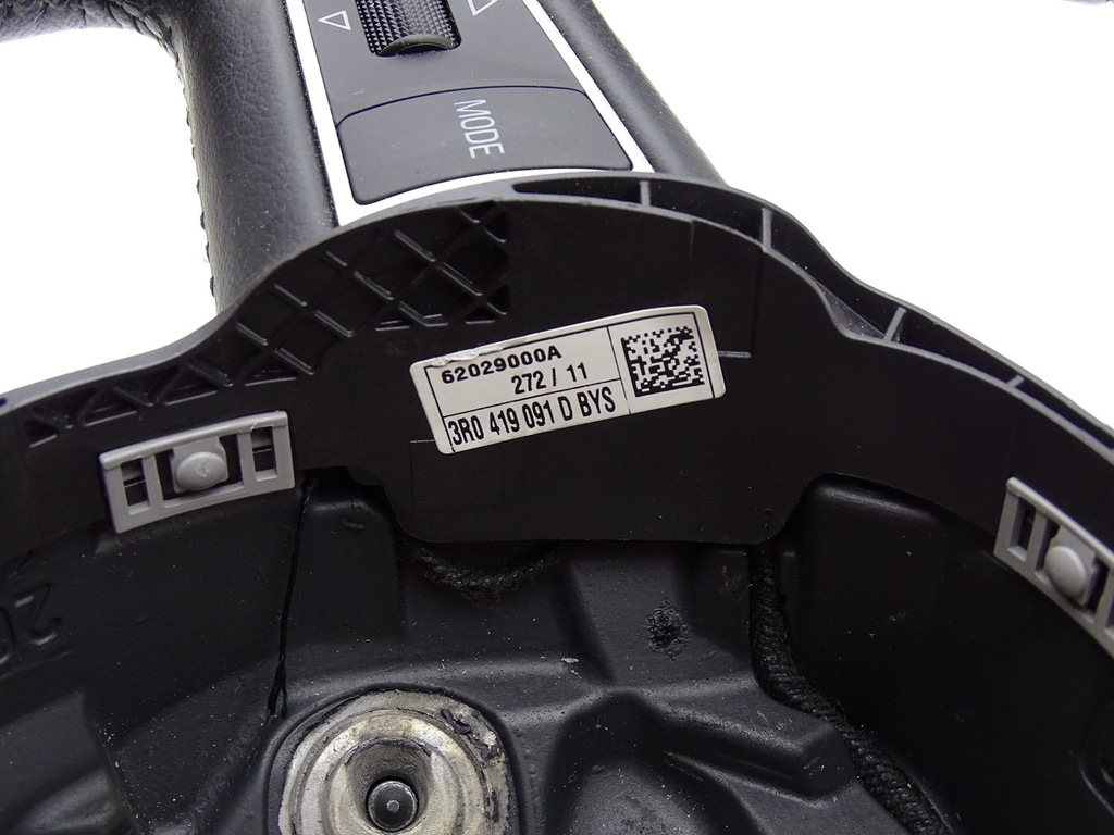 фото №14, Повітропровід шкіра шкіряний пелюстки перемикання multi seat exeo 3r 12r 3r0419091d