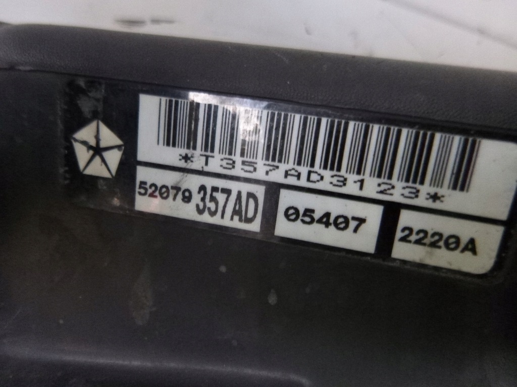 фото №5, Jeep wj 99-04 4.0 радіатор вентилятор корпус kpl