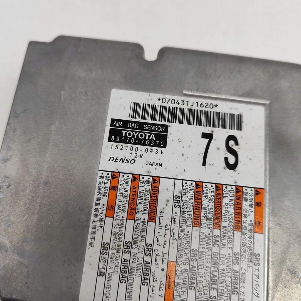 фото №9, Lexus ux 2020 блок керування / модуль подушка безпеки