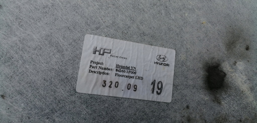 фото №7, Kia venga коврик обшивка 84260-1p000