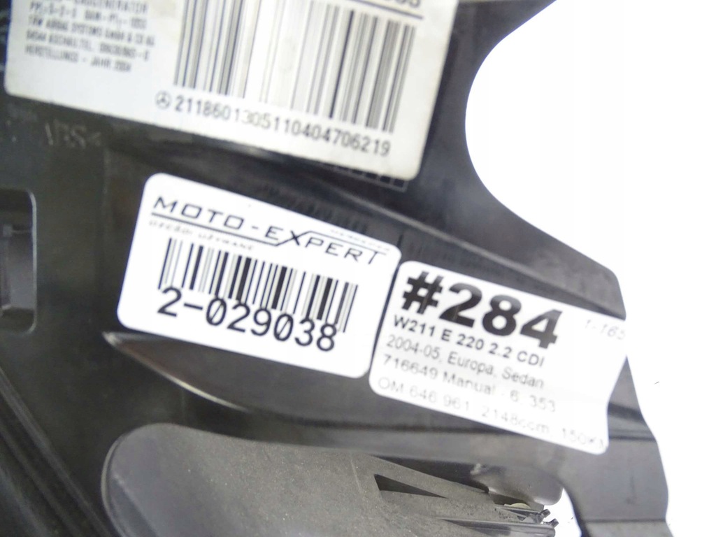 фото №7, Mercedes e klasa w211 бардачок пассажира a2116802487