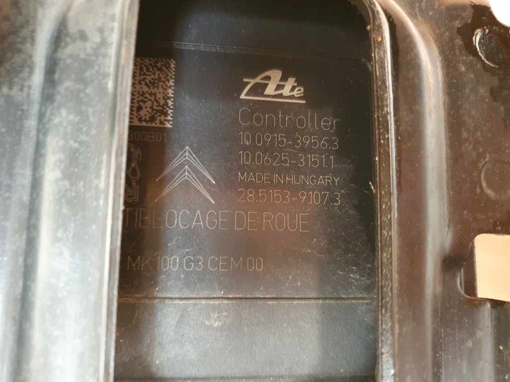 фото №7, Насос тормозная блок управления 9814482780 peugeot 208 c4 cactus