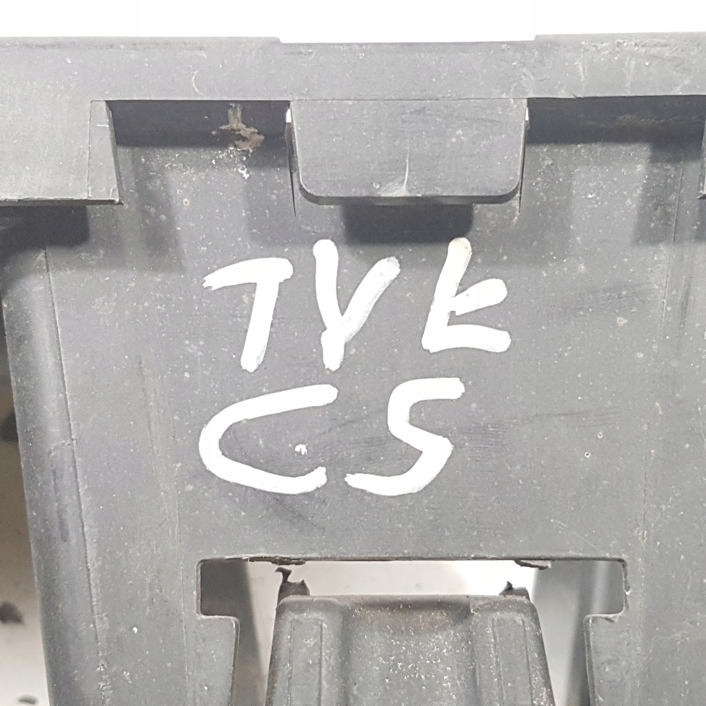 Citroen оригинальный номер 9681049580 усилитель направляющая Цена