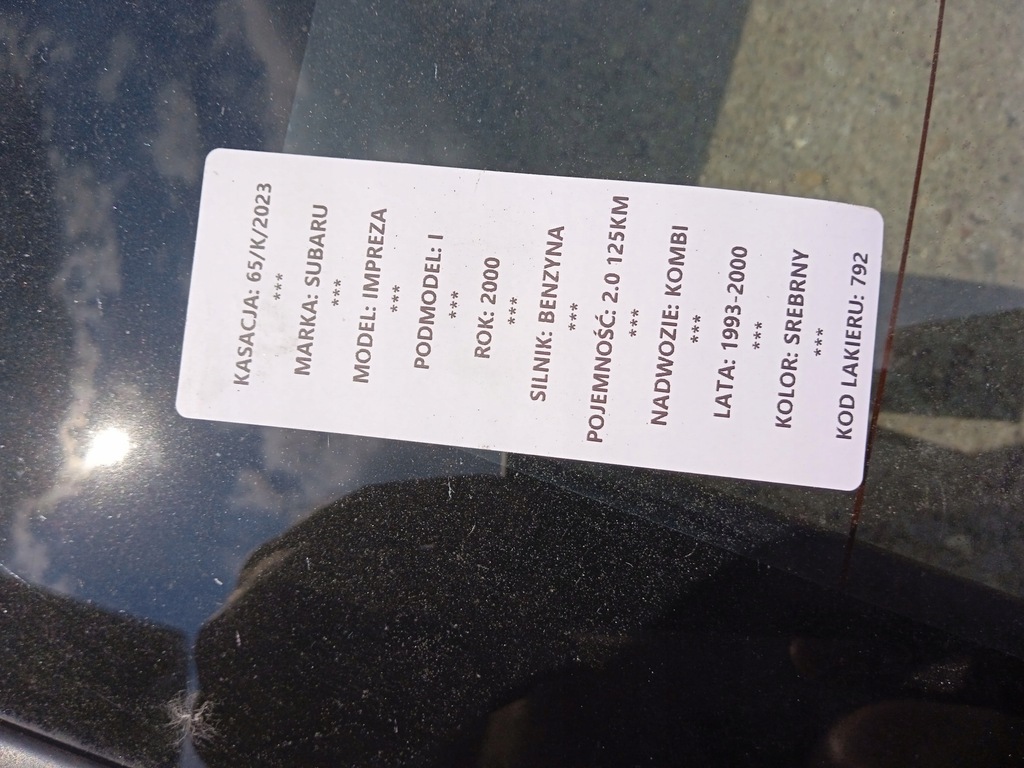 фото №5, Кришка багажника багажника subaru impreza i