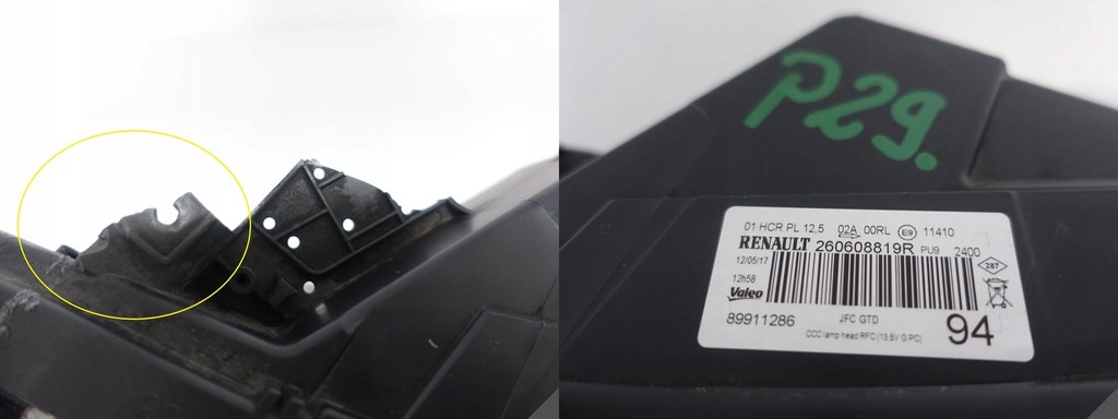 фото №12, Renault espace v 5 14-19 led pure vision full ліва