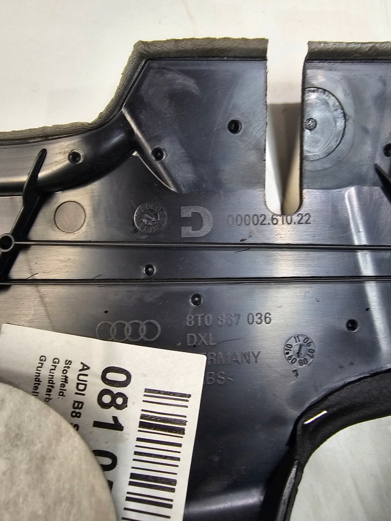 фото №7, Обшивка обивка сиденье правая audi a5 8t coupe 8t0867036