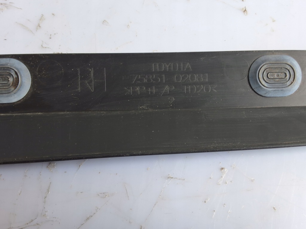 фото №10, Auris ii молдинг захист поріг pod поріг права 75851-02081