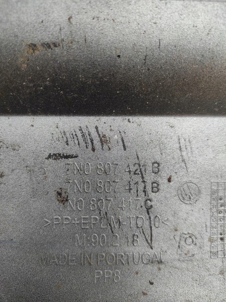 фото №6, Бампер задняя seat alhambra sharan 7n0